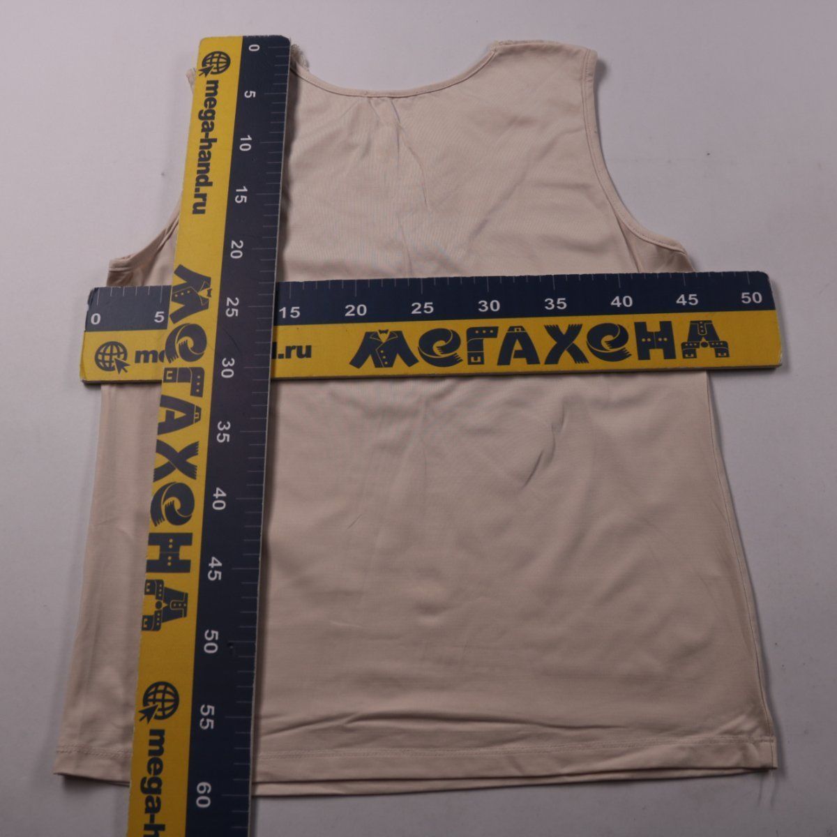 майка
