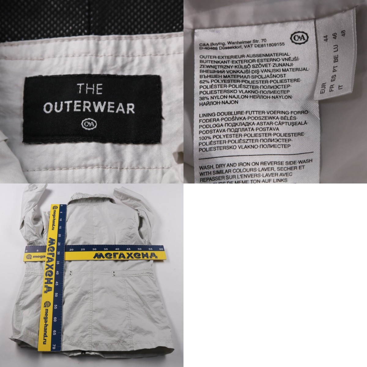 250717126-b
