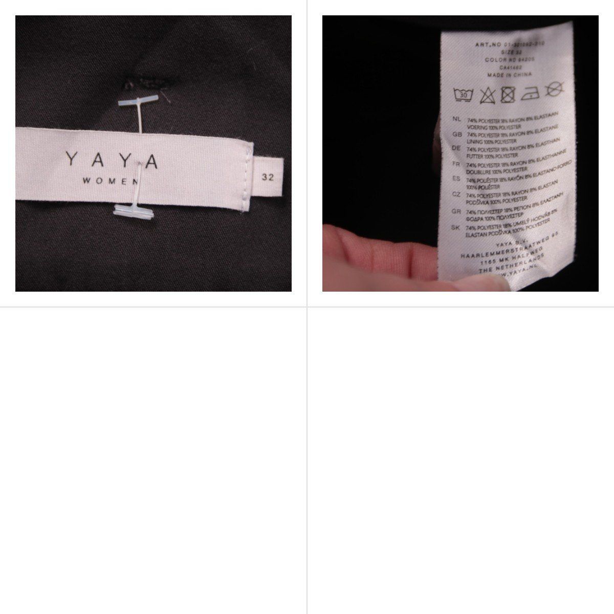 брюки YAYA