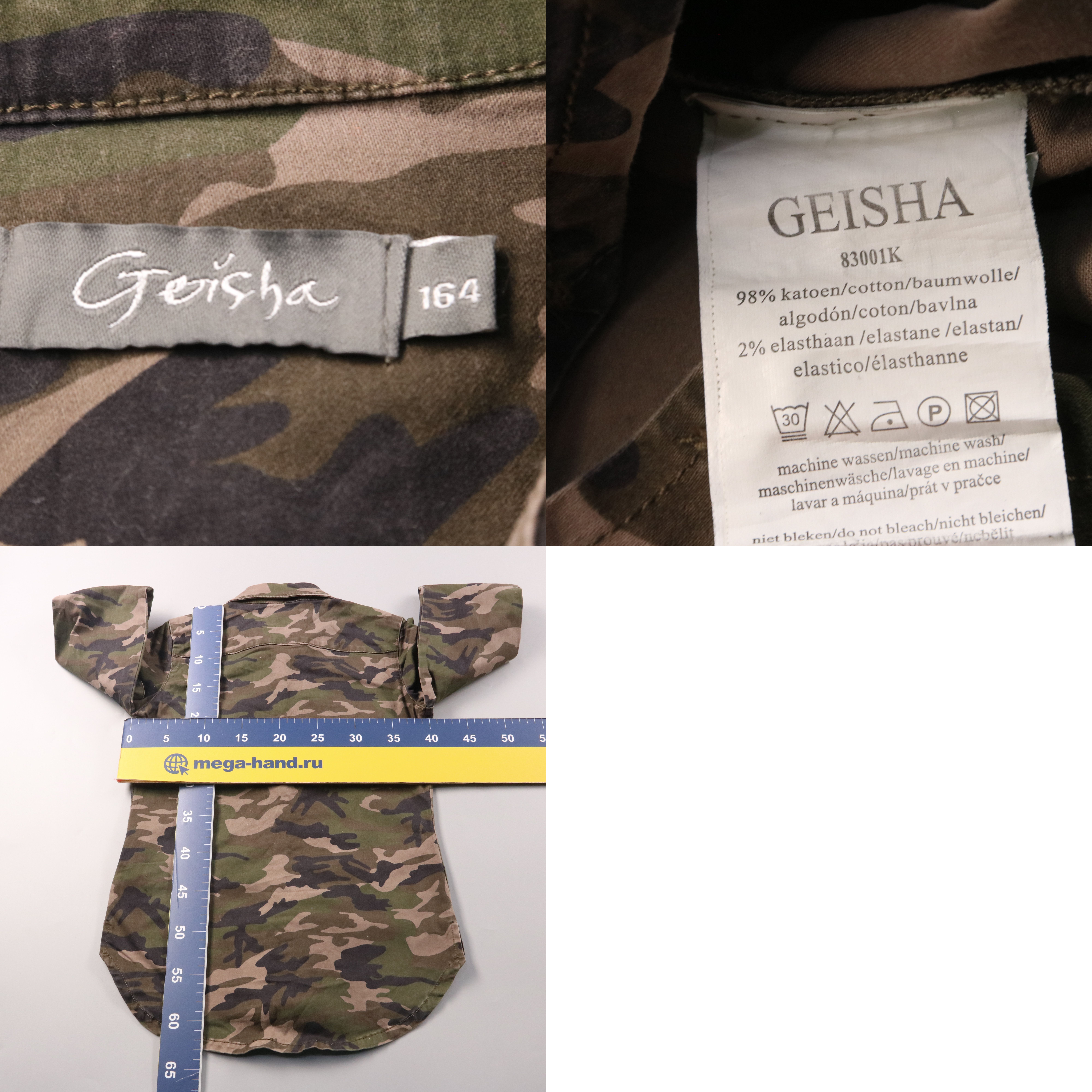 250428136-b