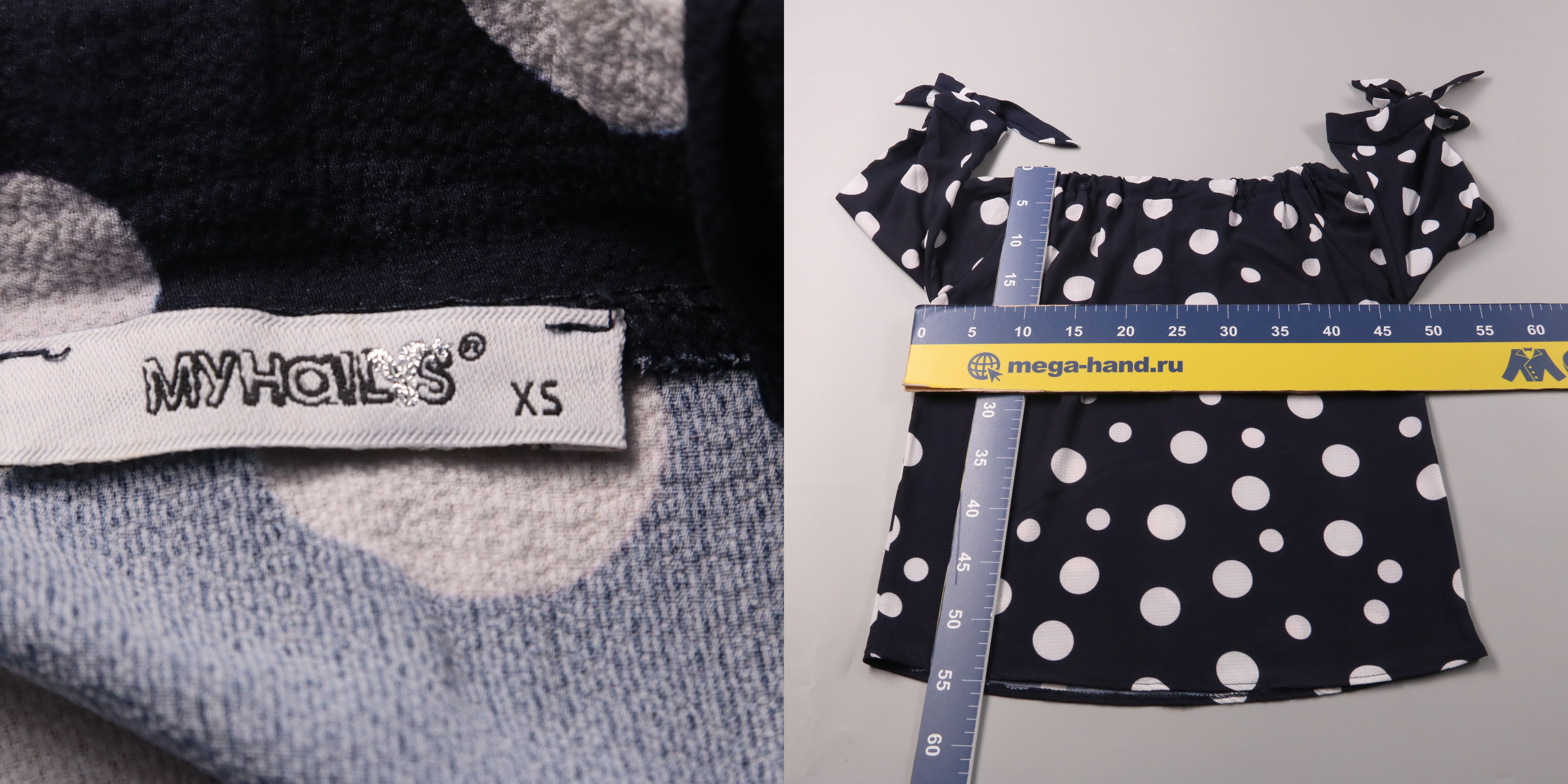 250520120-b