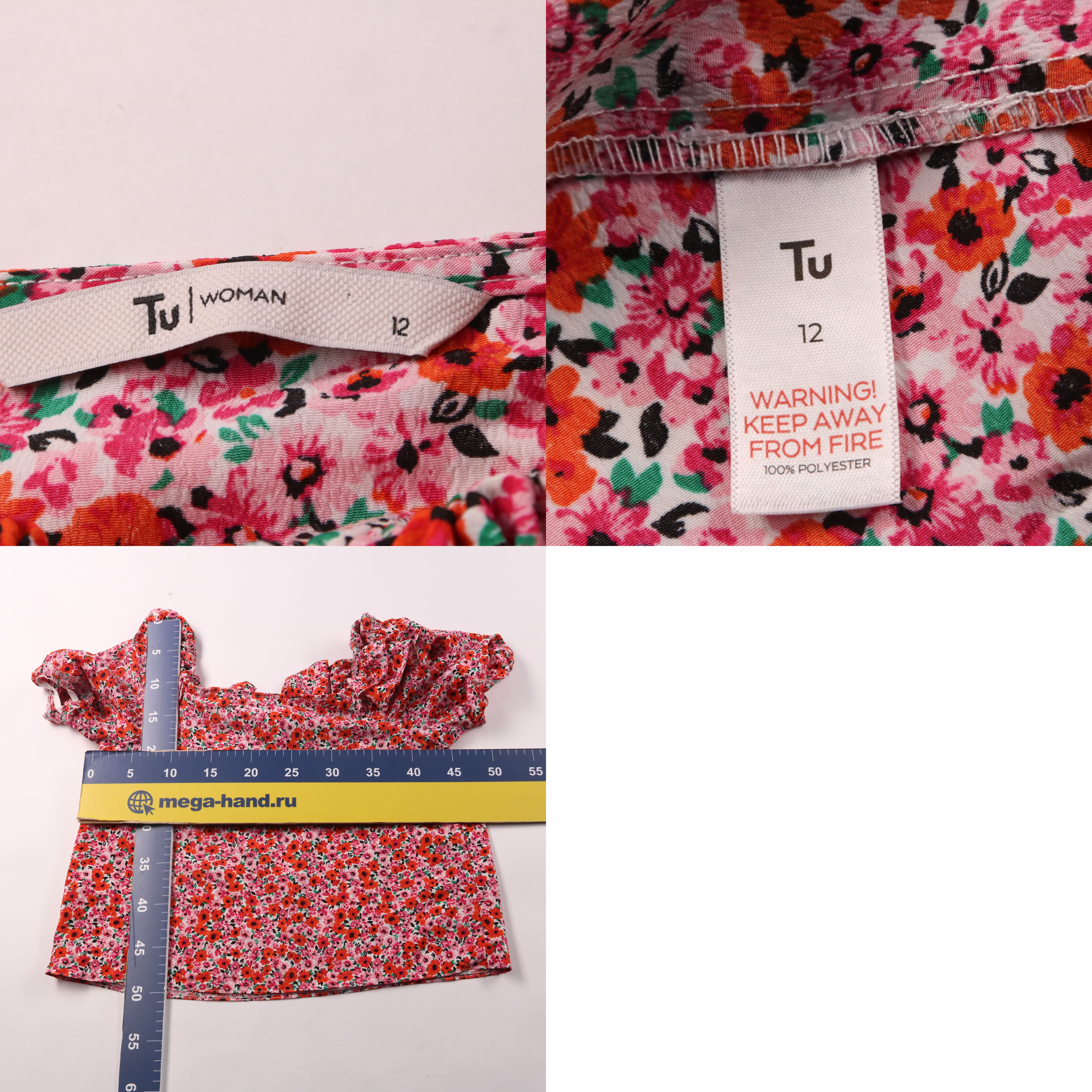 250521172-b