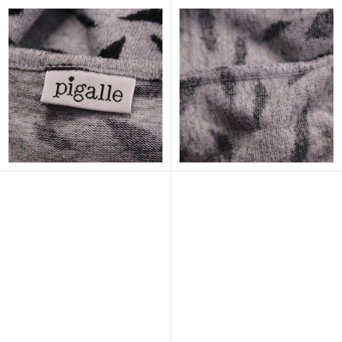 платье Pigalle