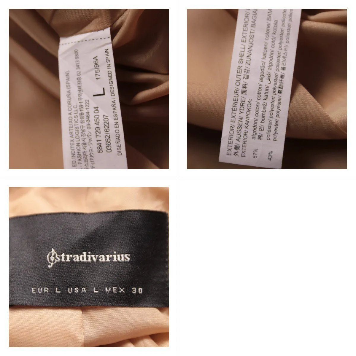 тренч Stradivarius