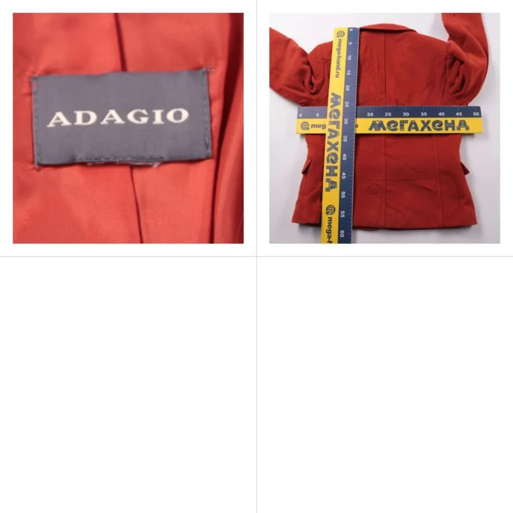 пиджак Adagio