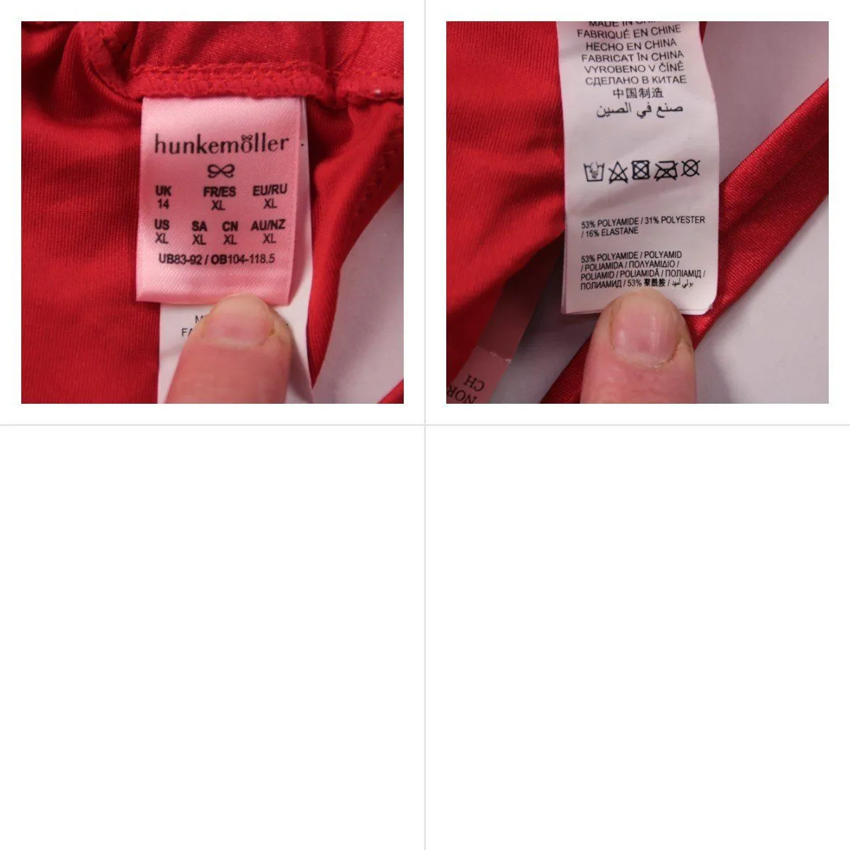 купальник Hunkemöller
