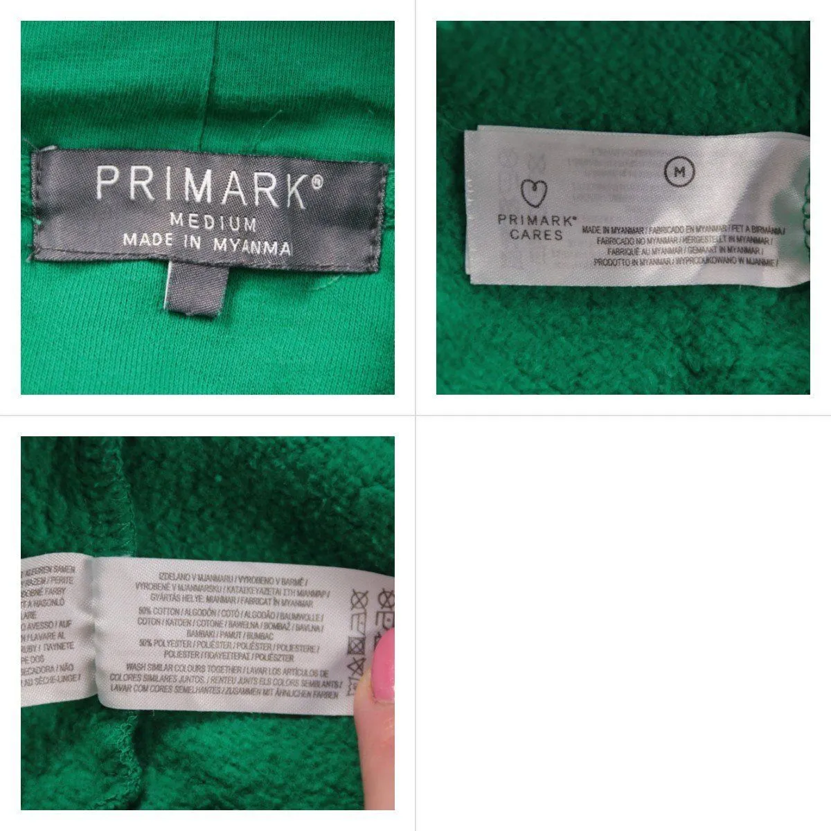 худи Primark