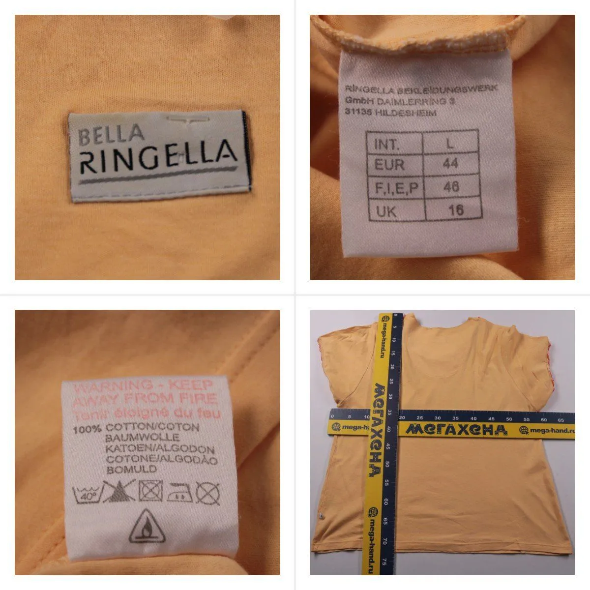 футболка Bella Ringella