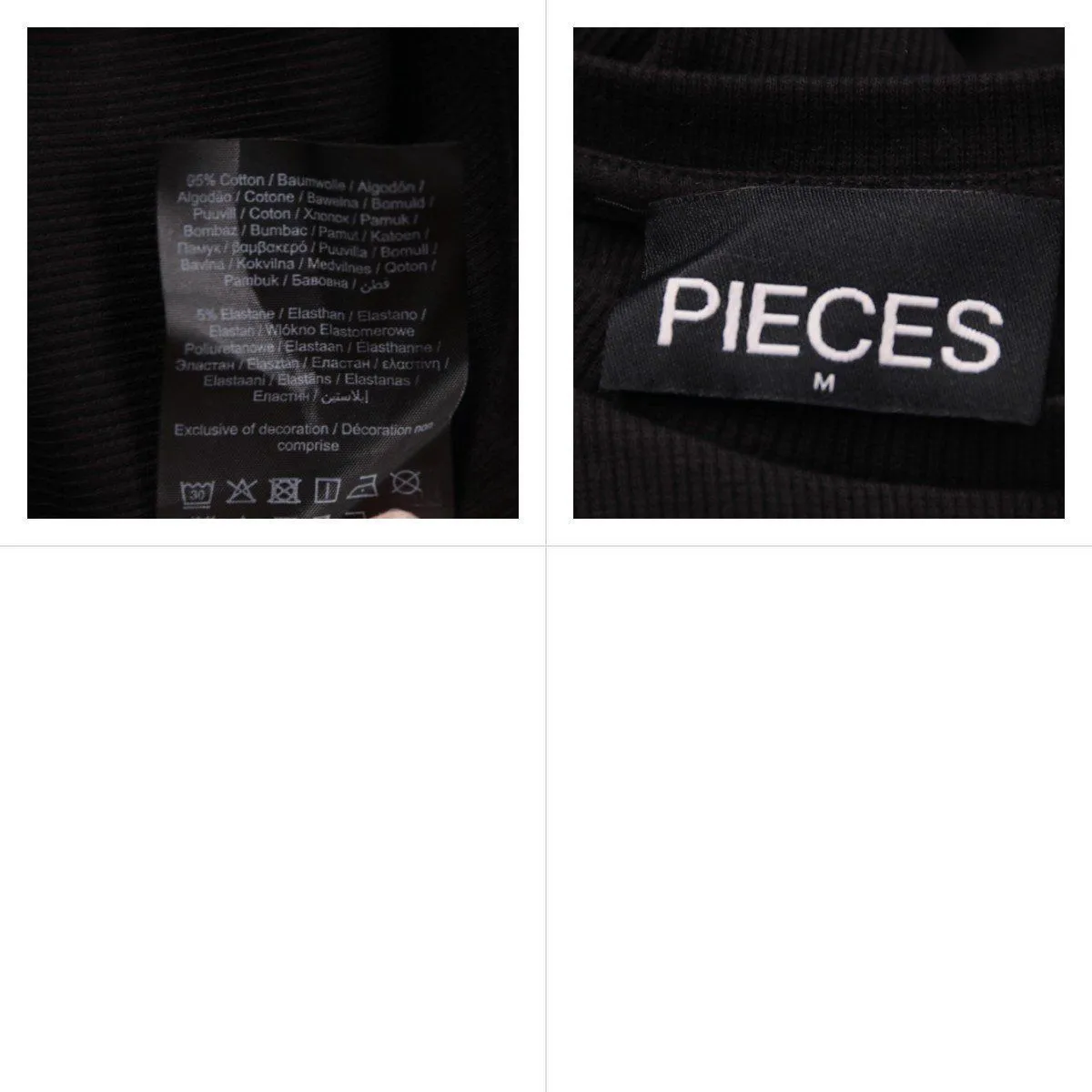 лонгслив Pieces