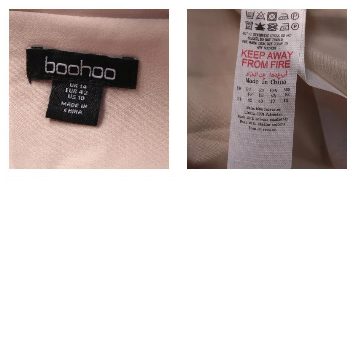 пиджак Boohoo
