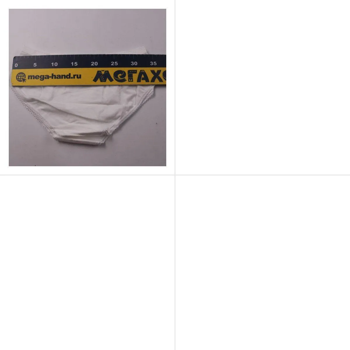 трусы Playtex