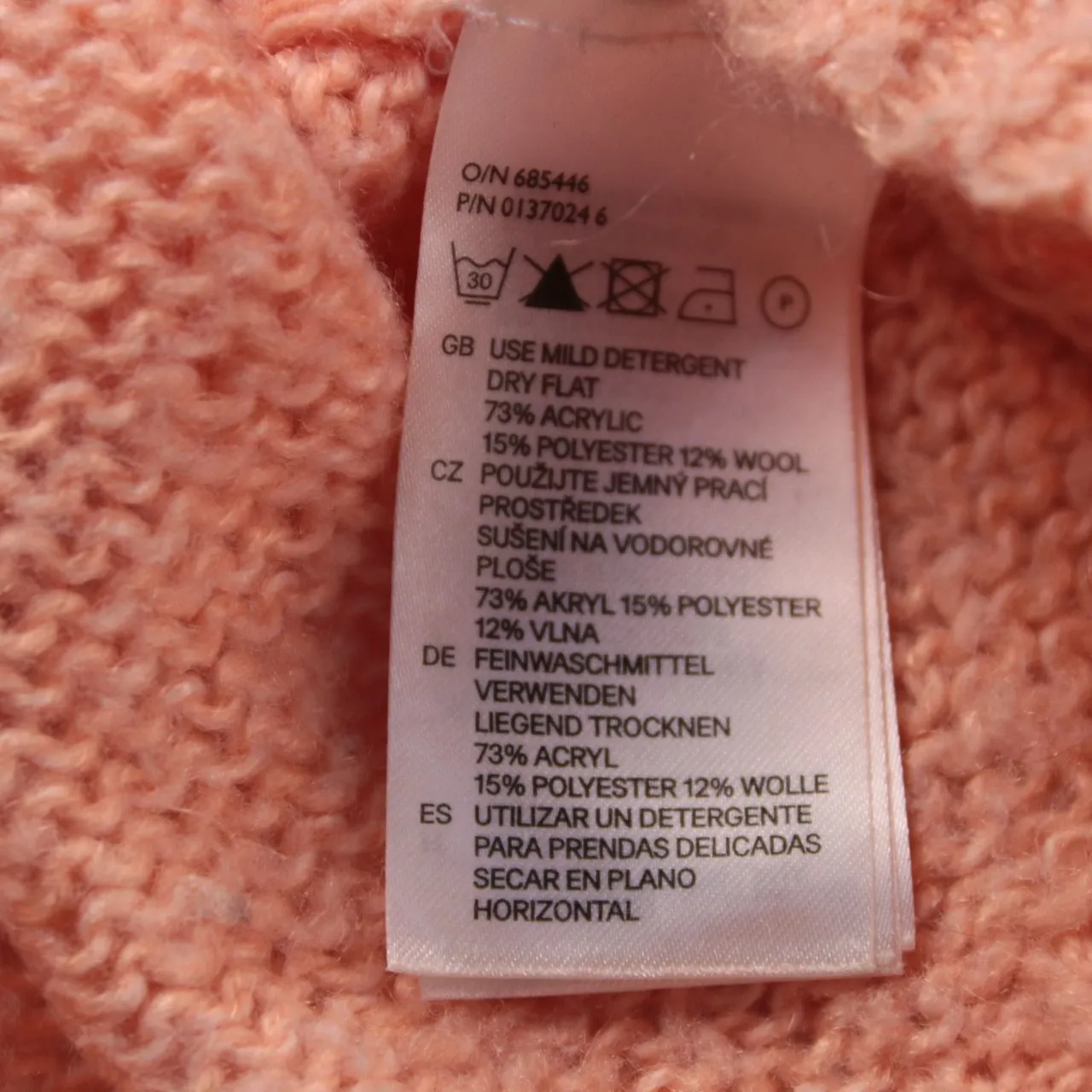 джемпер H&M