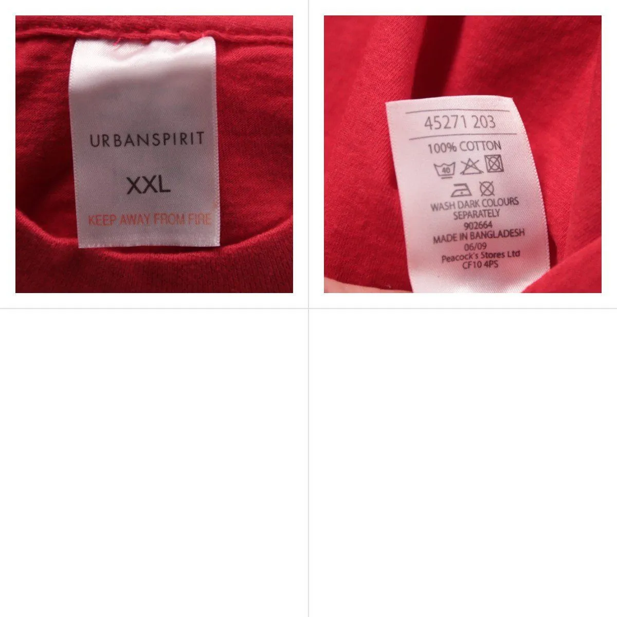 футболка URBANSPIRIT