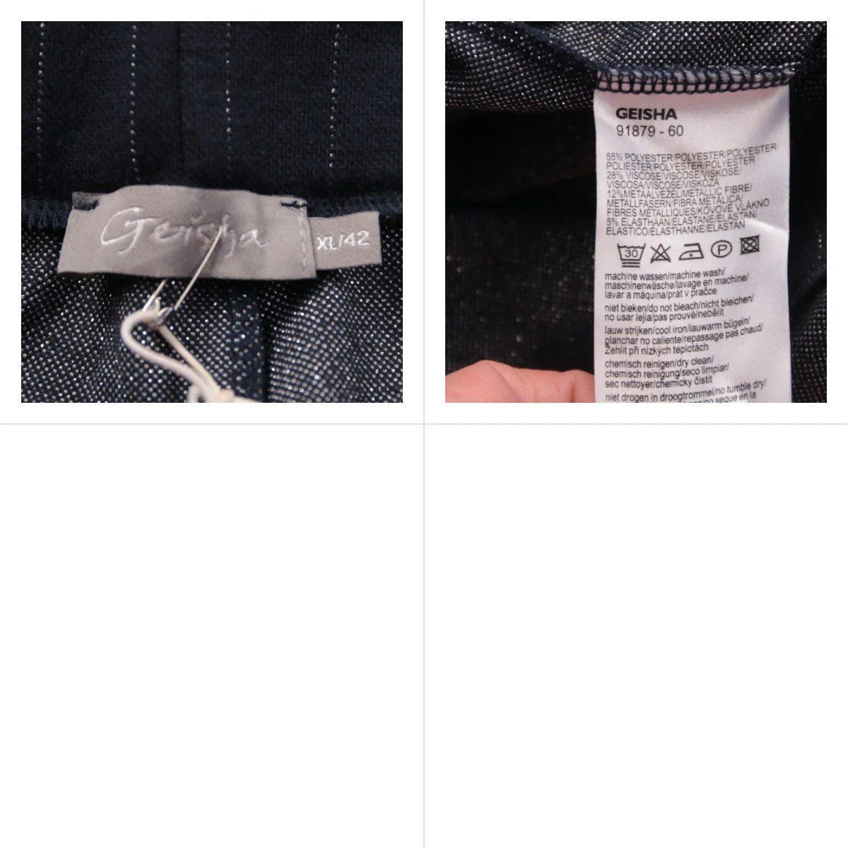 брюки Geisha