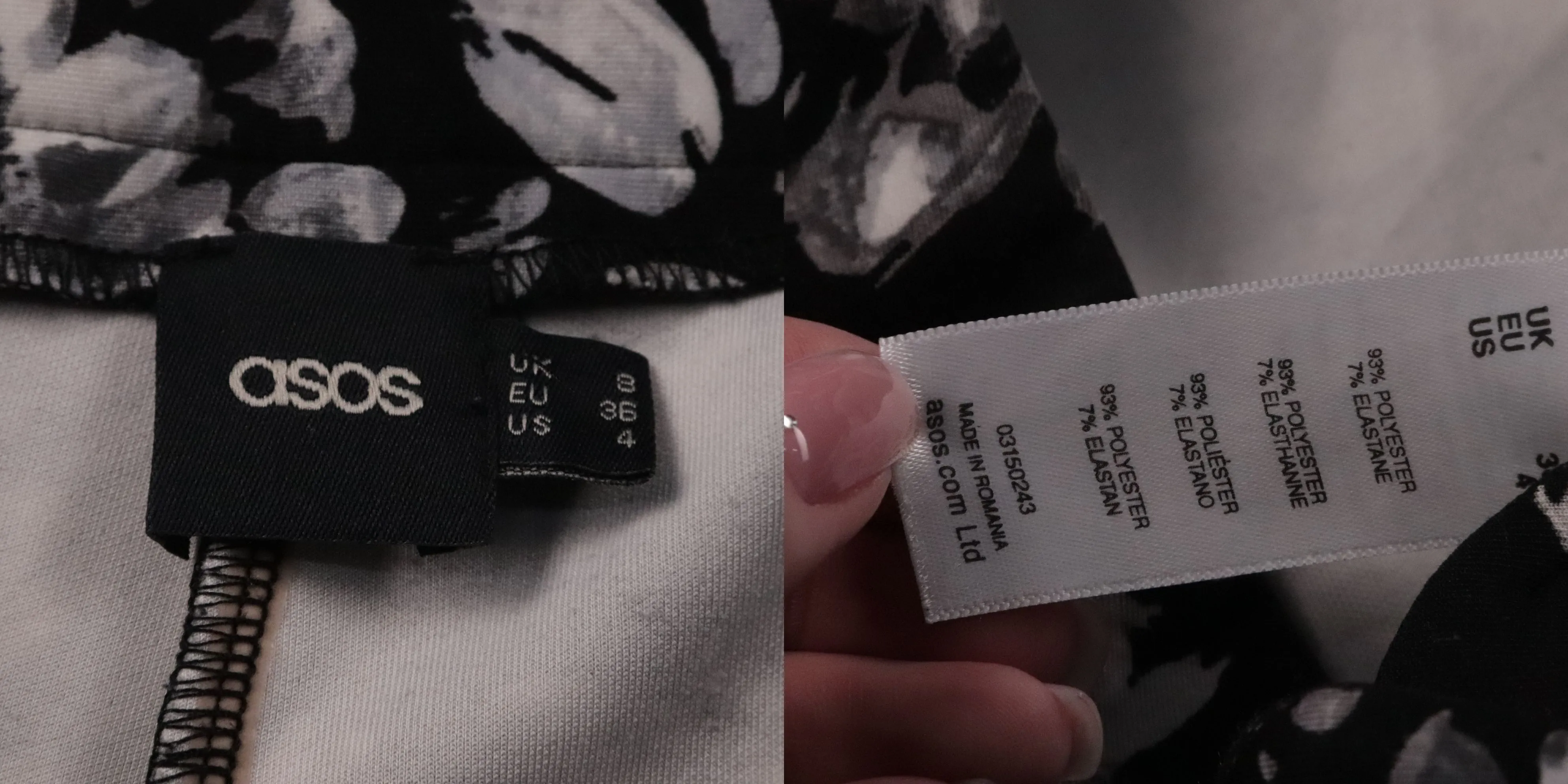 брюки Asos