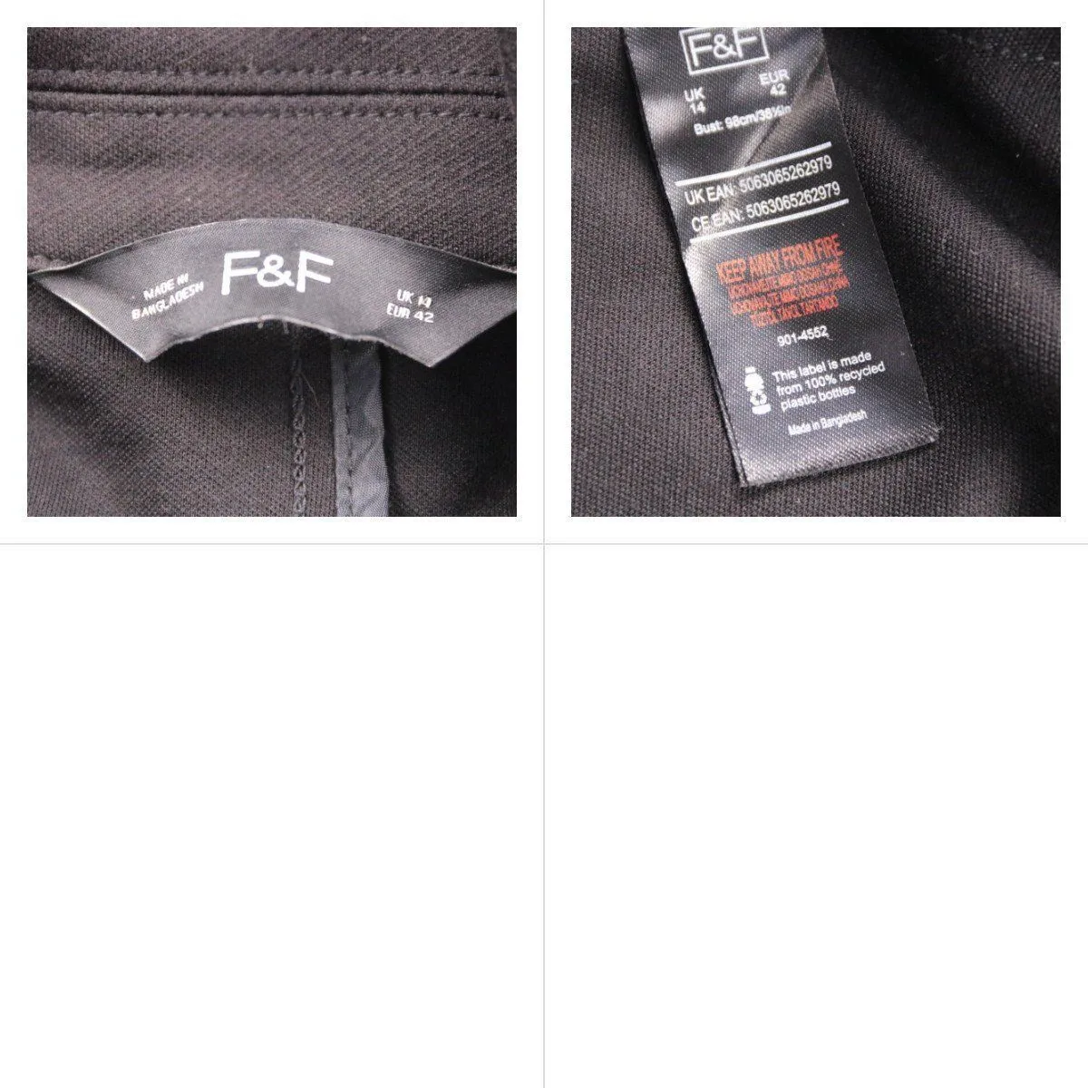 пиджак F&F