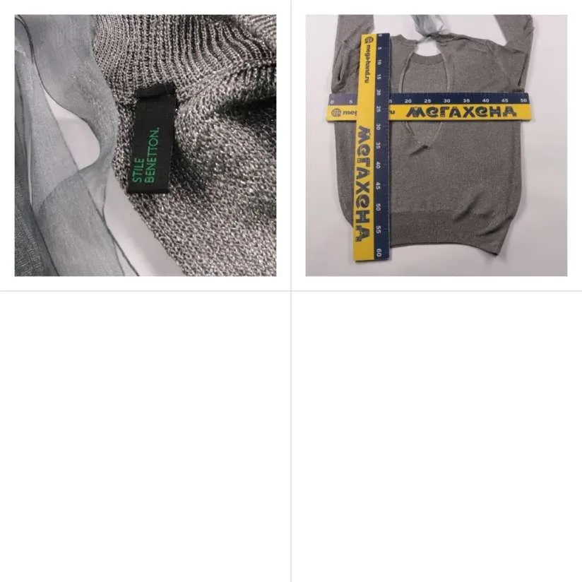 250908267-b