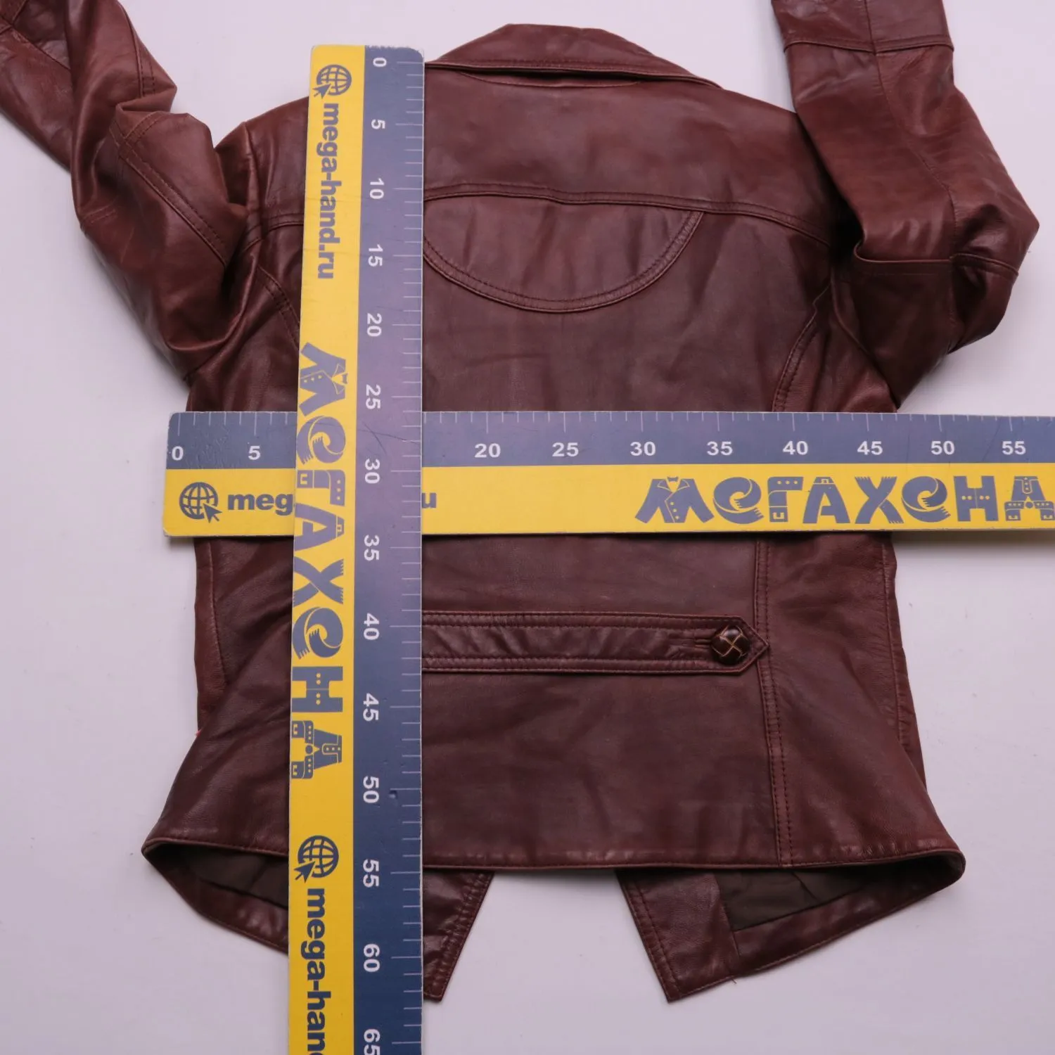 Бордовая кожаная куртка OBJECT с лацканами, размер 52 (XL)