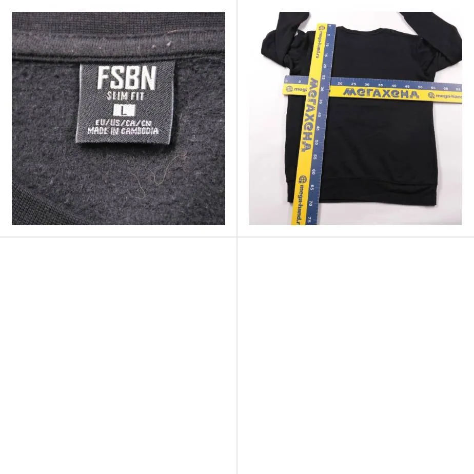свитшот FSBN